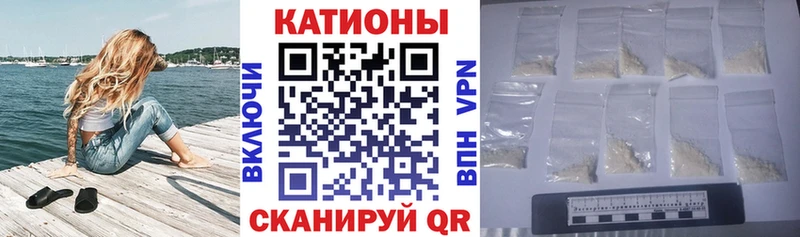 Купить закладку Alpha-PVP  Конопля  Меф  ГАШ  Ветлуга