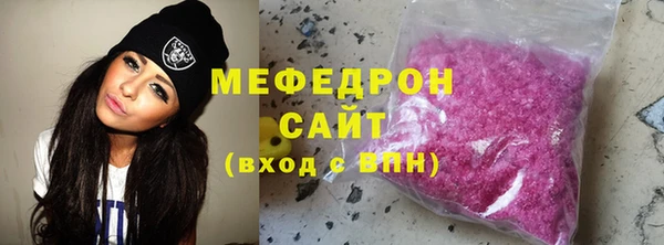 ECSTASY Дмитровск