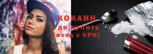 ECSTASY Михайловка