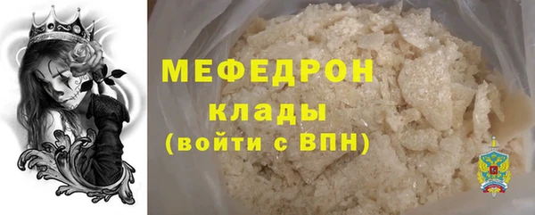 ECSTASY Дмитровск