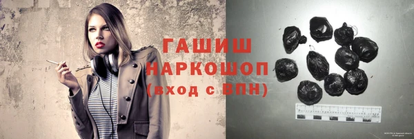 каннабис Дмитров