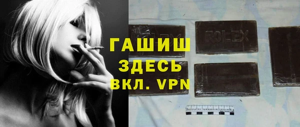 каннабис Дмитров