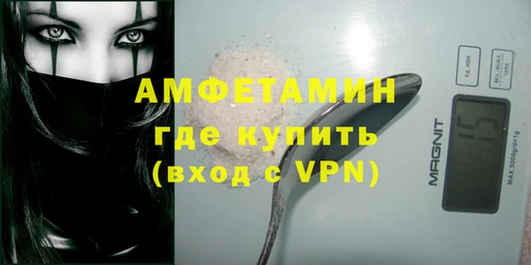 каннабис Дмитров