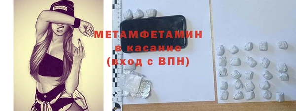 ECSTASY Дмитровск