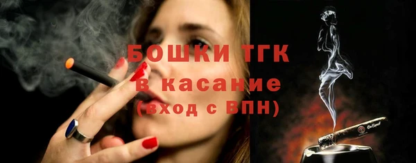 каннабис Дмитров