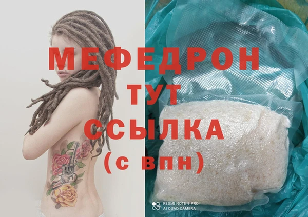 ECSTASY Дмитровск