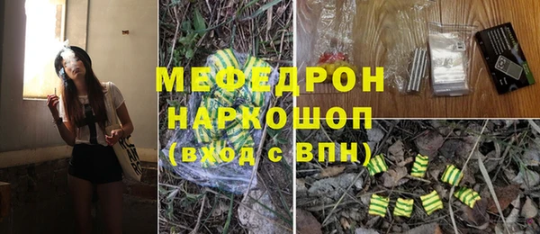 каннабис Дмитров