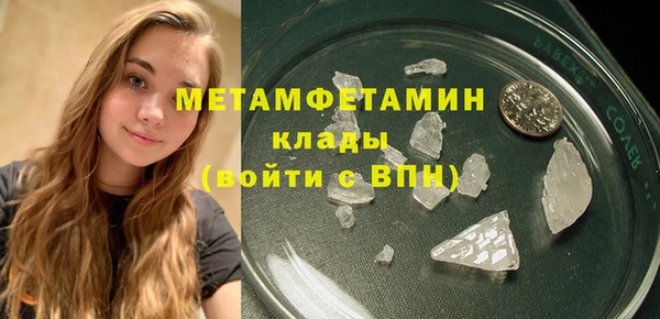 каннабис Дмитров
