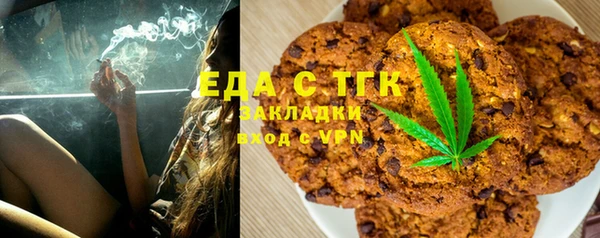 ECSTASY Дмитровск