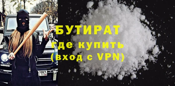 каннабис Дмитров