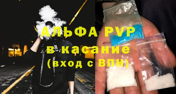 a pvp Дмитриев
