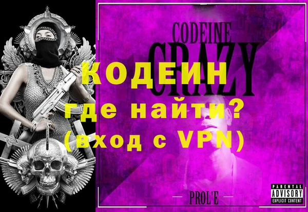 каннабис Дмитров