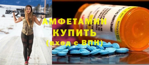 каннабис Дмитров