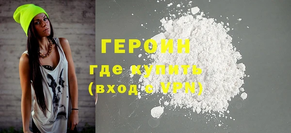 каннабис Дмитров