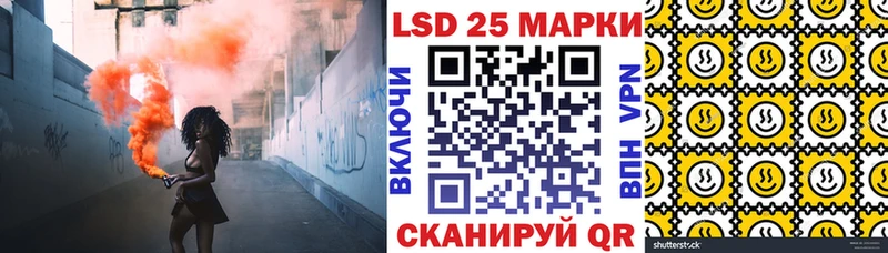 Купить закладки  Ветлуга  Марки N-bome 1500мкг 